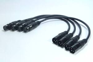 Equipos de audio XLR 4 CANARE L-4E6AT2m XLR - XLR 