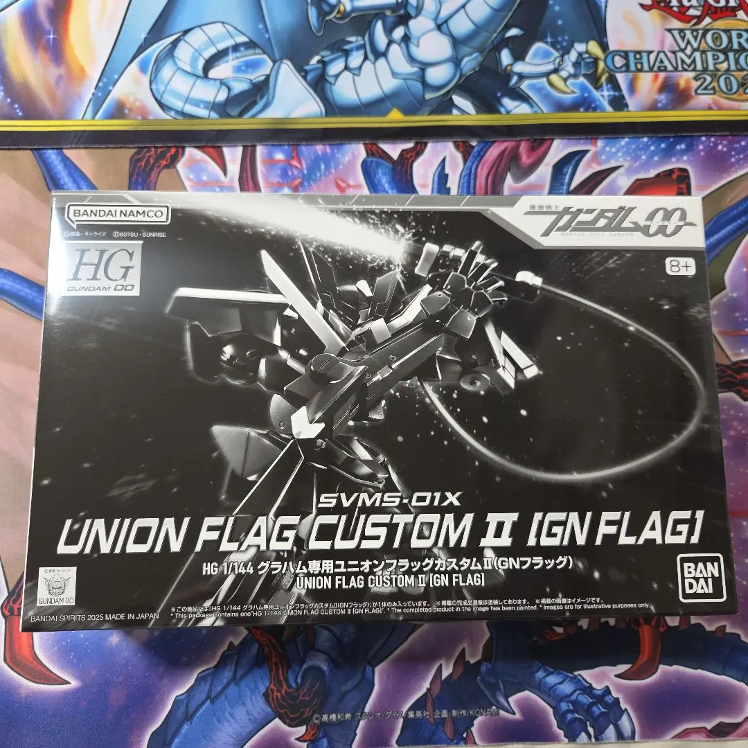 ガンプラ　HG　GNフラッグ　未開封