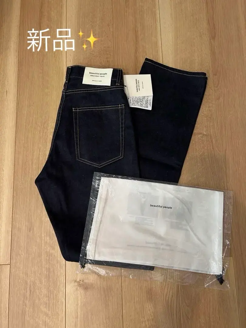 新品✨beautiful people セルビッジ デニム ウーマン フィッツ