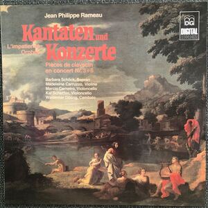 Japanese Vintage Vinyl Records LP J.P.Rameau Kantaten und Konzerte G-1131