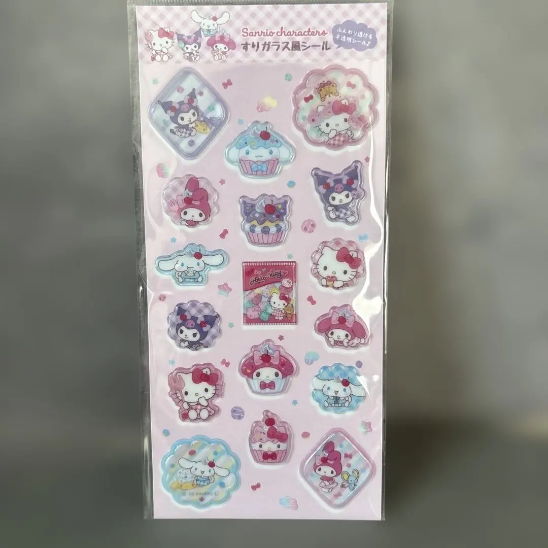 サンリオ すりガラス風シール キティ クロミ マイメロ シナモン キャラクター