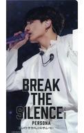 BTS (BTS) BREA