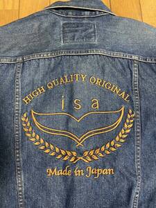 Momotaro Jeans isa IJ911 L