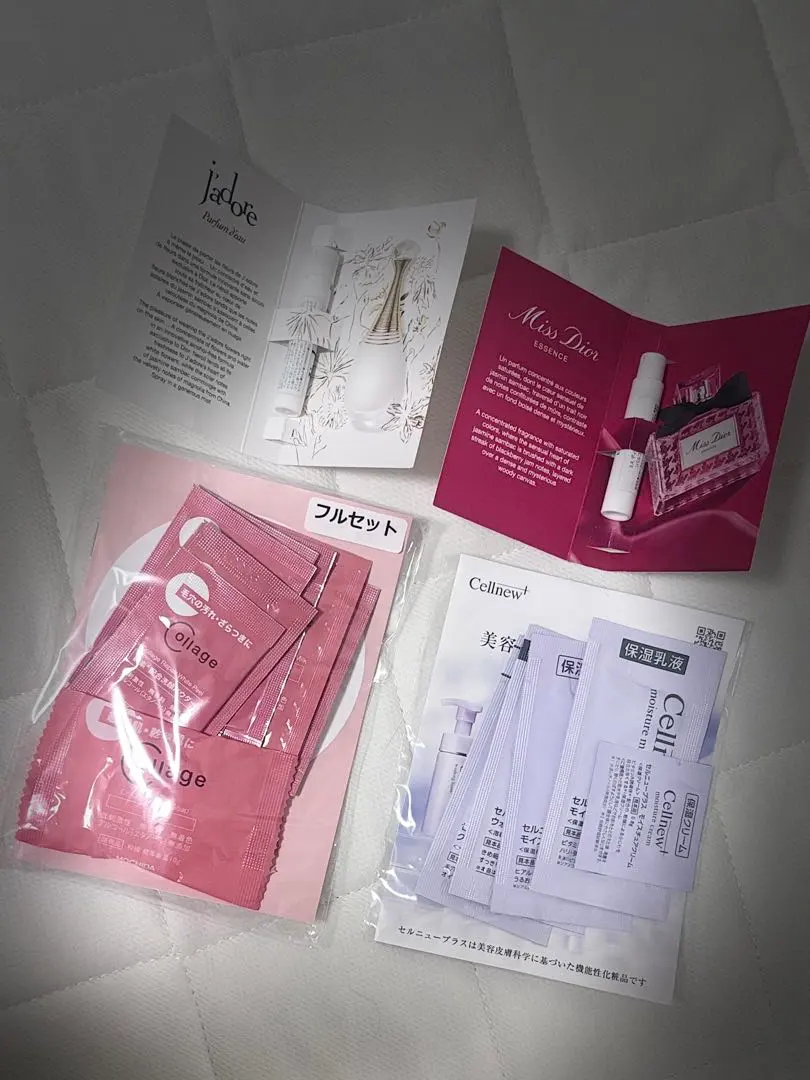 Dior 香水サンプル 1ml×2点(未使用 人気)