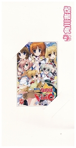 Magical Girl Lyrical Nanoha ViVid 4st prepaid book card