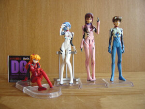 Neon Genesis Evangelion Fkp29GBDG4BANDAI400006970b