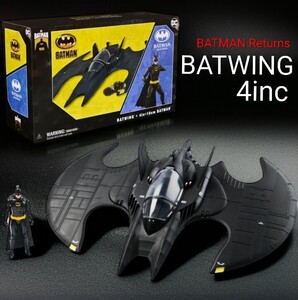 Toy Figures 4inc BATMAN BAT WING