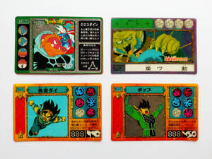 Retro Games 1992 4
