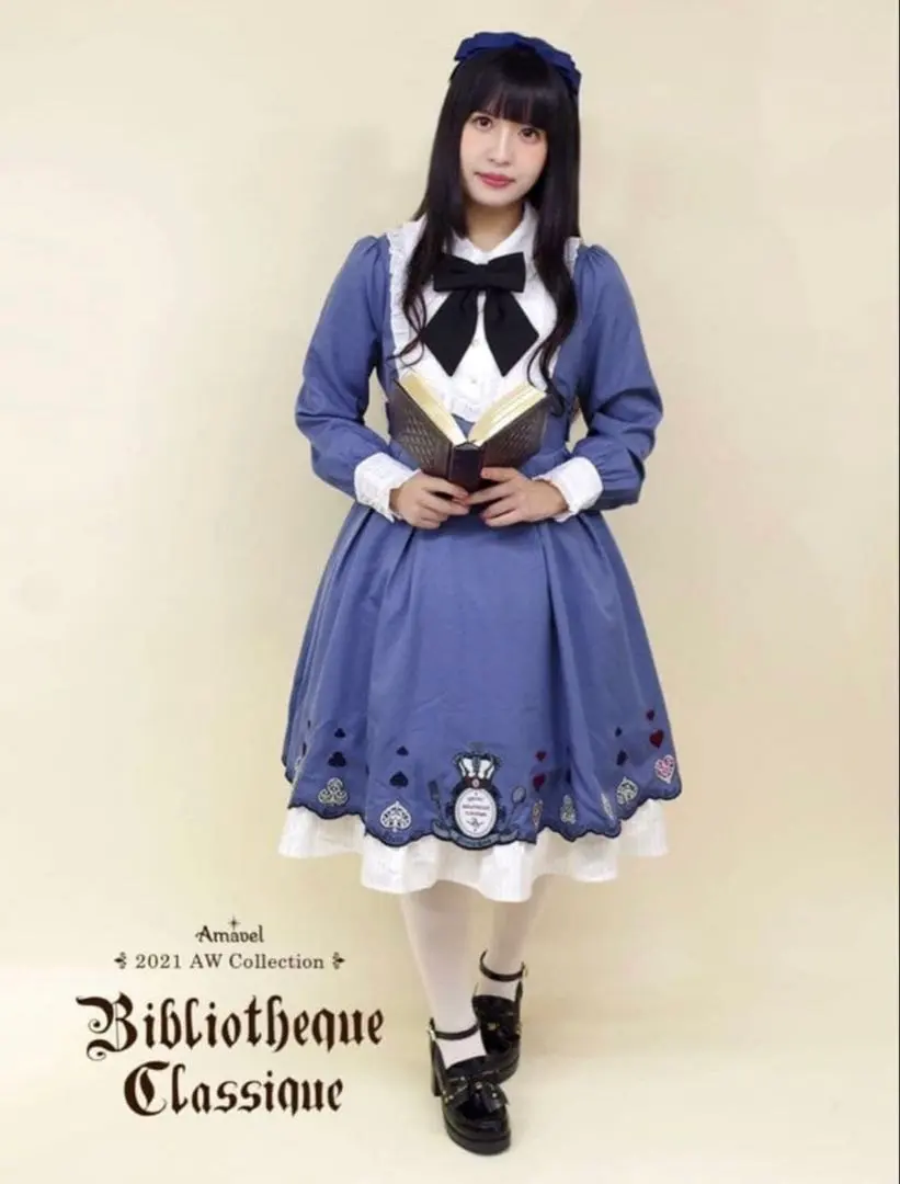 Amavel Wonderlandカットワークワンピース
