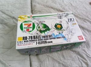 Gundam Gunpla kits grades 1144