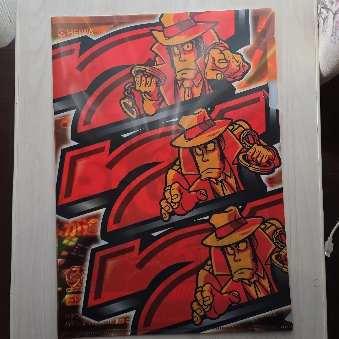 クリアファイル 銭形平次