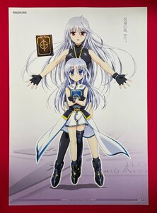 Magical Girl Lyrical Nanoha B2 StrikerS VOL.7 B5697