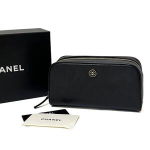 Chanel CHANEL 9 