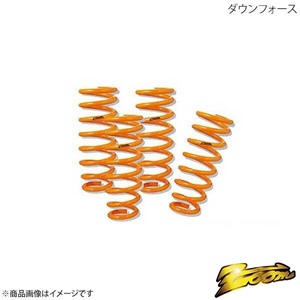 Productos BTS zoom 1 Polo 9NBTS 2001.11 :BTS ZVW030004SDF