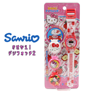 Relojes 2 3 03