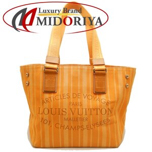 Louis Vuitton LOUIS VUITTON PM 2012SS M94145 253690