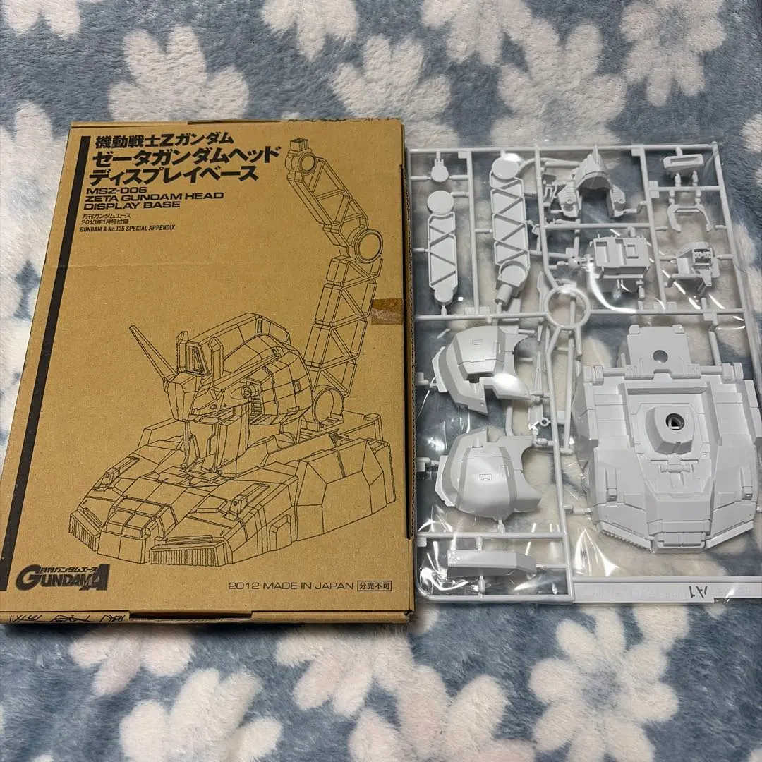 Zガンダムヘッドディスプレイベース