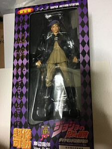 Toy Figures Ver.2 Black