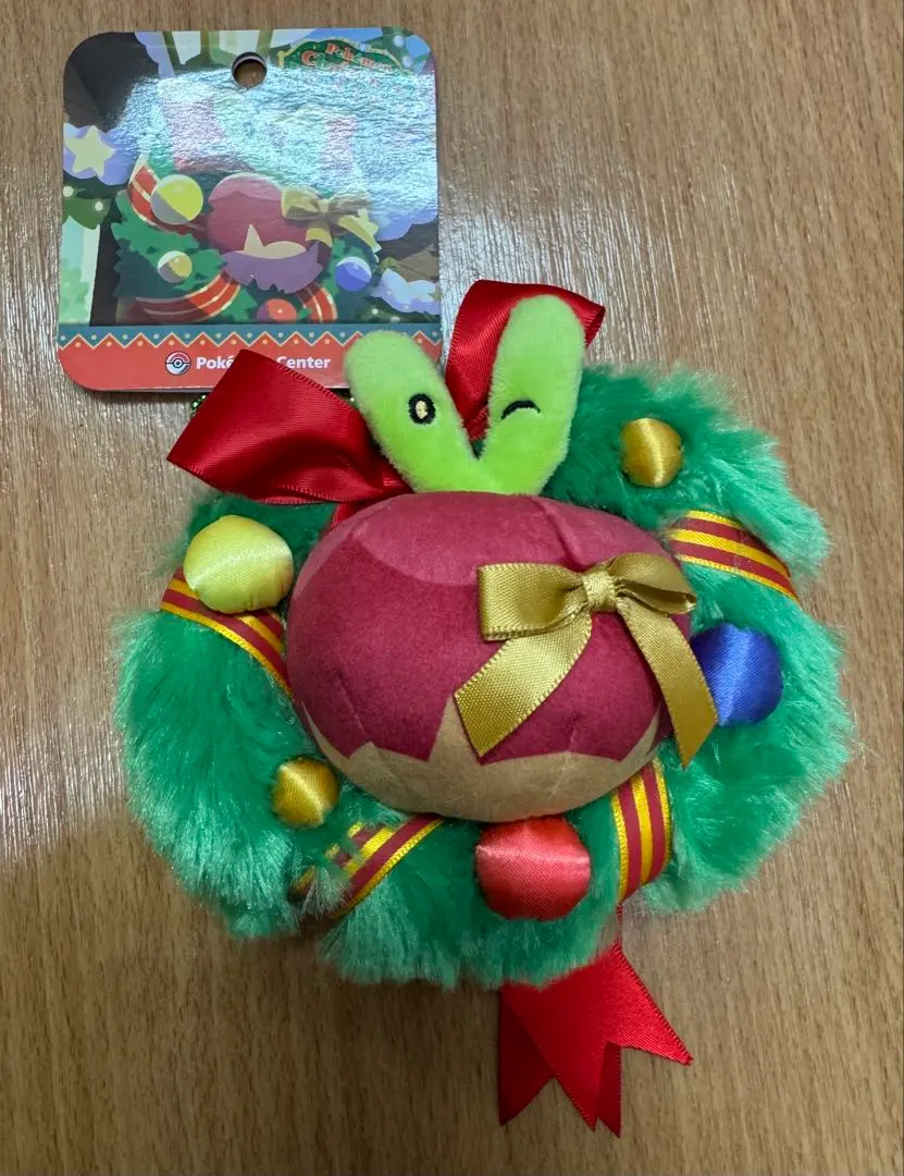 ポケモンセンター　カジッチュ　クリスマス　ぬいぐるみ　限定　タグ付き