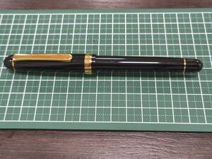 Comprar estilográfica Platinum 3776 de Japón 3776 14K