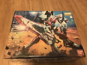 Premium Bandai 1100 SEED MG