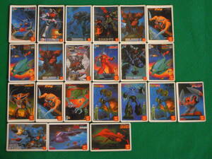Gundam Gunpla kits grades 1989 BANDAI 22 SD