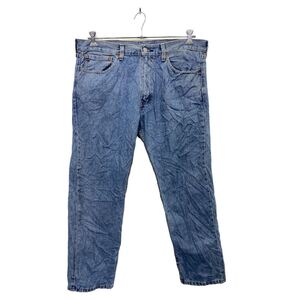 Japanese Selvedge Denim Levis 505 W36 2311-1177