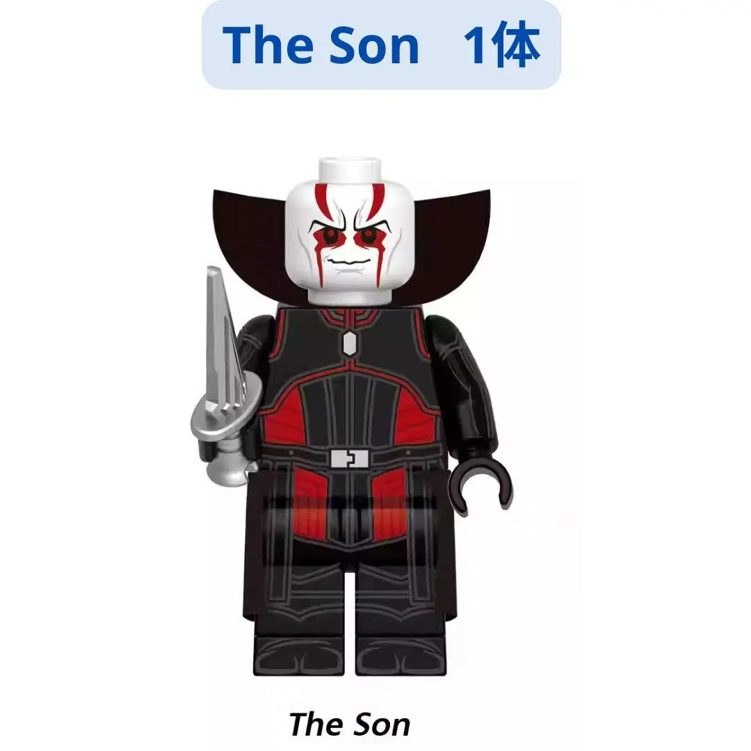 数量限定 レゴ互換 The Son ミニフィグ シャン・チー1体 ミニフィグ