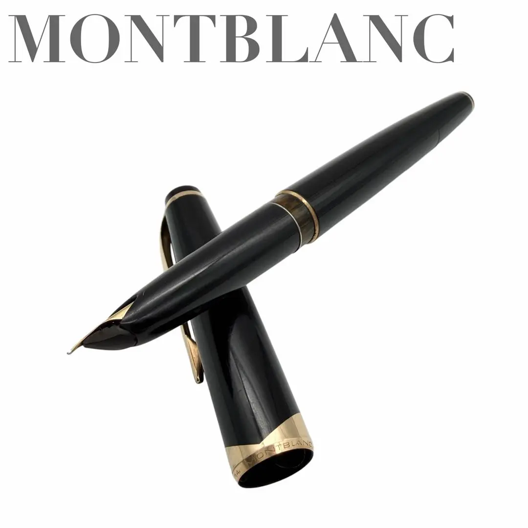 MONTBLANC モンブラン 万年筆 8.550 ブラック ゴールド インク無