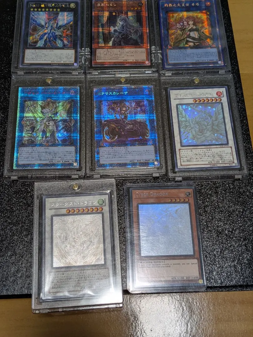 遊戯王 引退品 20th、ホロ、海馬セット、三幻神(ステンレス)、スリーブ等