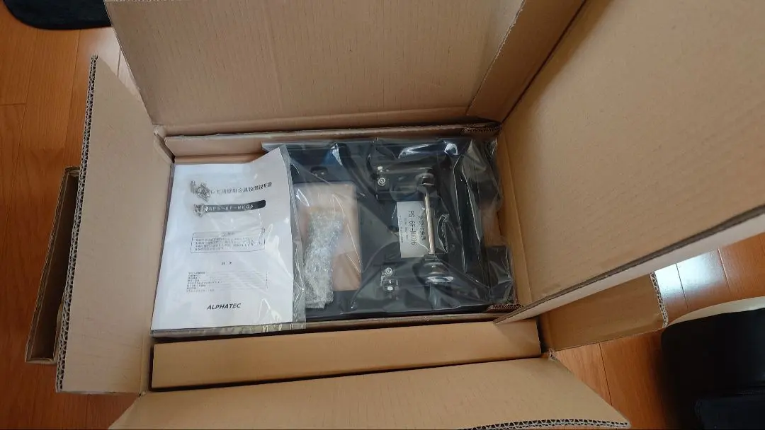 アルファーテック 壁掛け金具 PS-6F-MK06