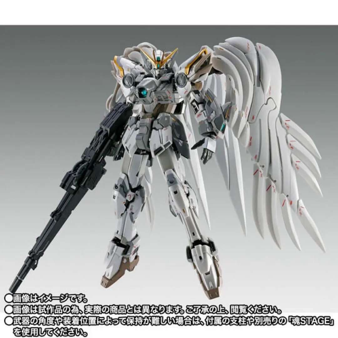 GUNDAMFIXFIGURATION ウイングガンダムゼロ クロークドカスタム