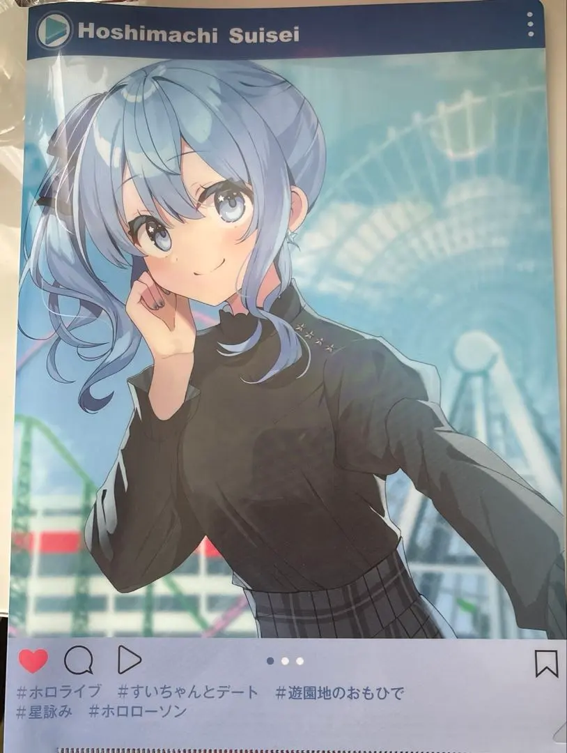 ホロライブ 星街すいせい クリアファイル ローソン限定