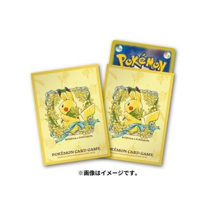Lanzamientos de Pokémon Center MIMOSA e POKMON