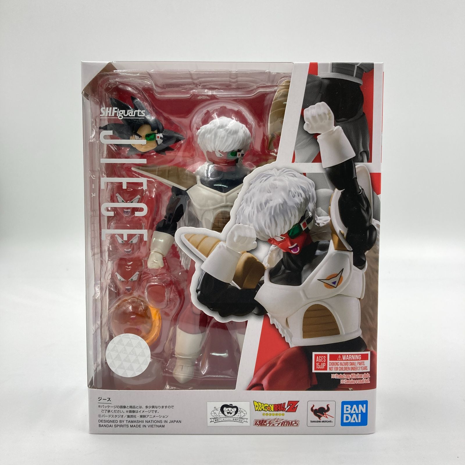 【未開封】S.H.Figuarts ジース 「ドラゴンボールZ」 魂ウェブ商店限定