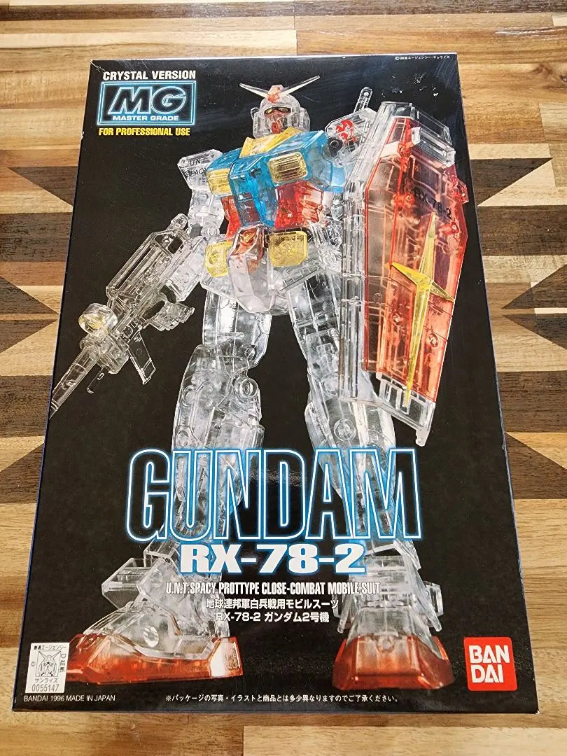 【未開封】MG 1/100 RX-78-2 ガンダム クリスタルバージョン