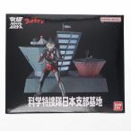 Premium Bandai FIG (20250313)