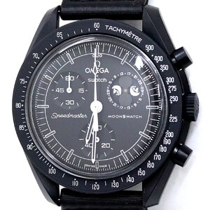 Relojes  SO33B700 