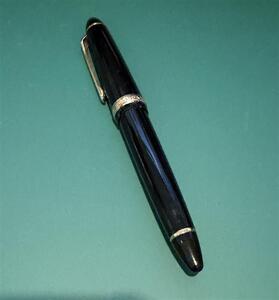 Japanese Fountain Pens SAILOR FOUNDED 1911 14K