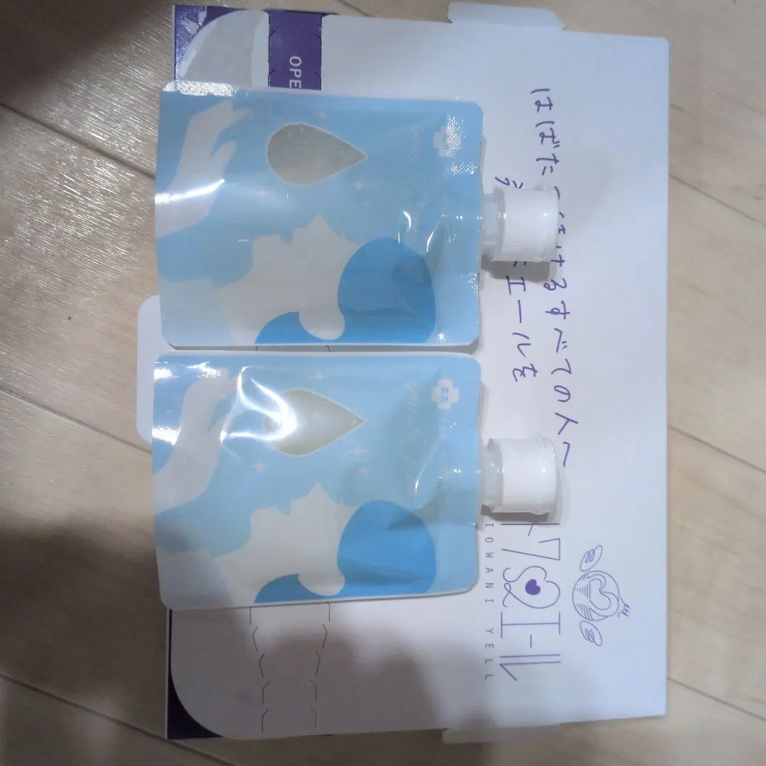 薬用イミュドロップ 洗顔 100g 2個セット