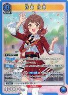 Union Arena Cards Japan UA27BTGIM-1-029SR()