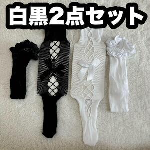 Jirai-kei Clothing 2