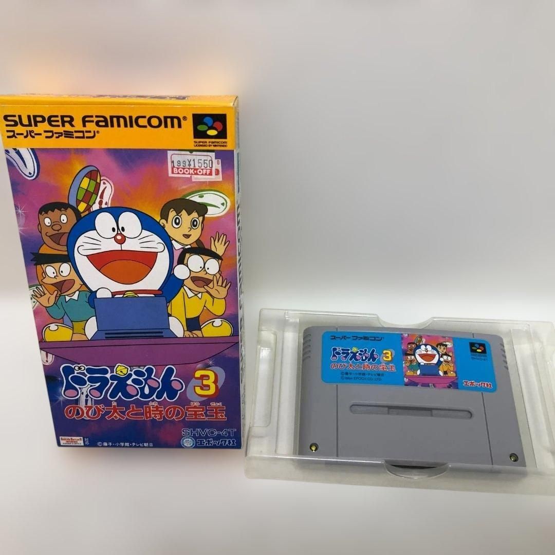 スーパーファミコン ドラえもん3 のび太と時の宝玉 エポック社 SHVC-4T 箱付き レトロゲーム 任天堂 SFC カセット アクションゲーム コレクション 当時物 動作確認済 260714-6A