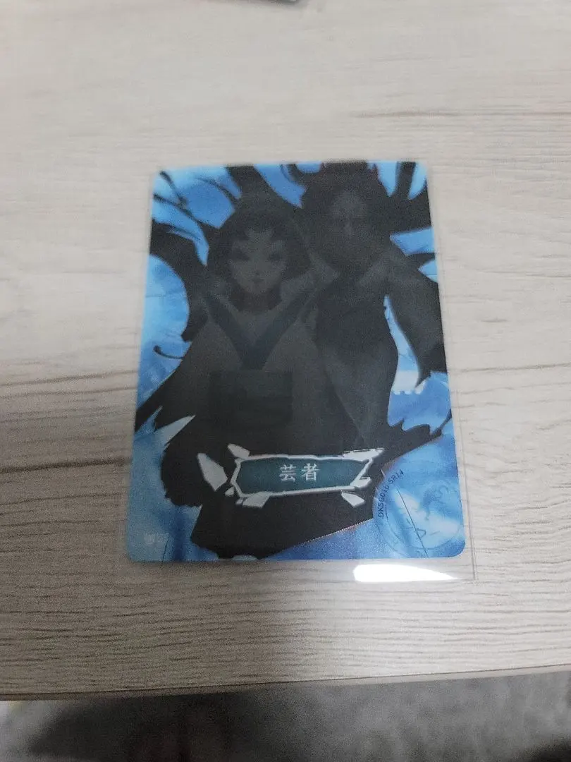 第五人格 芸者 美智子