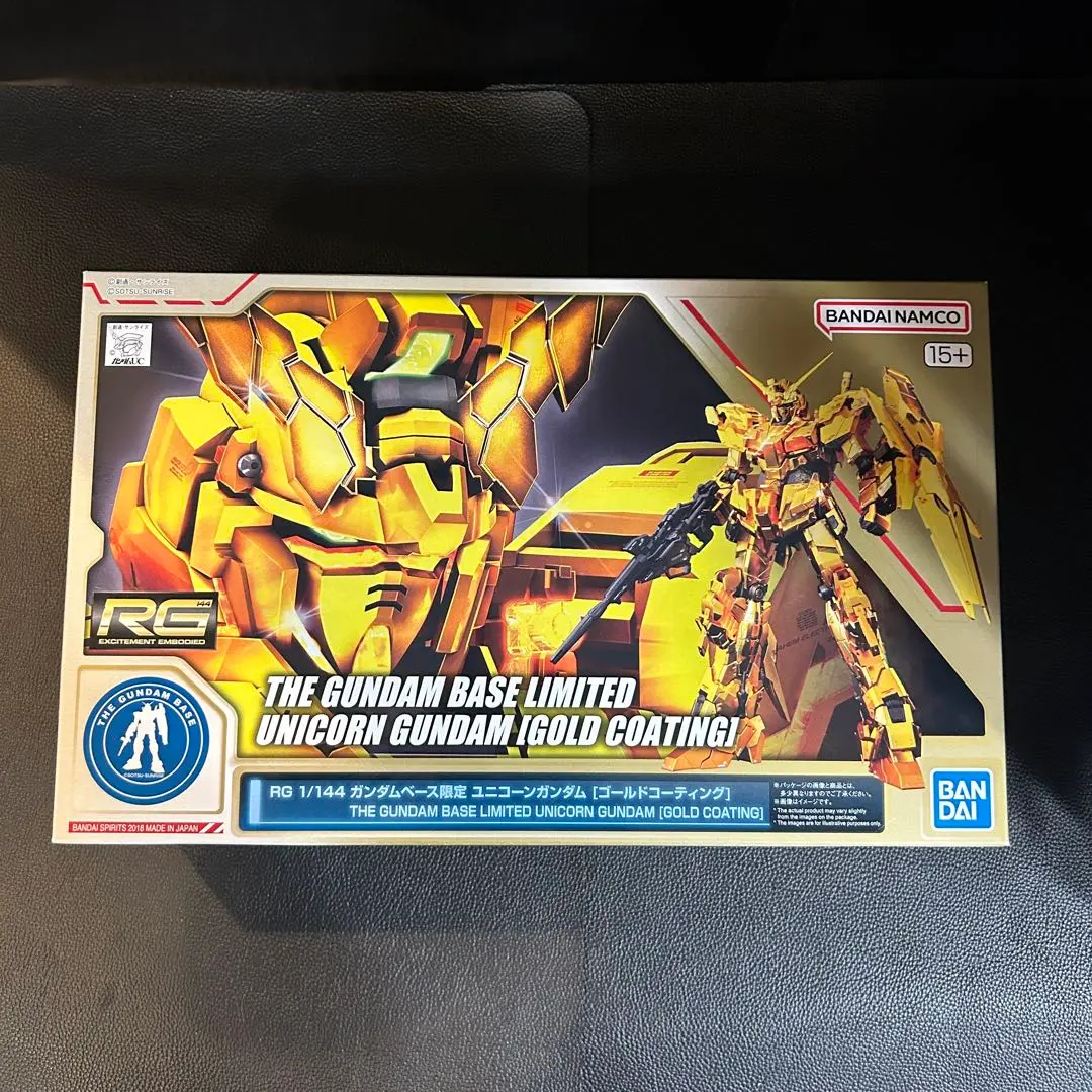 RG 1/144 ガンダムベース限定 ユニコーンガンダム ゴールドコーティング
