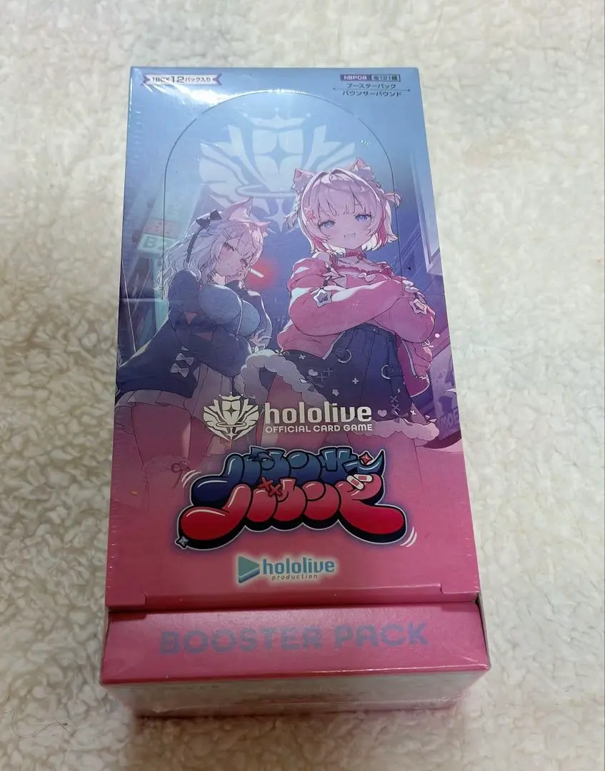 【未開封 シュリンク付き】ホロライブカード　バウンサーバウンド 1BOX
