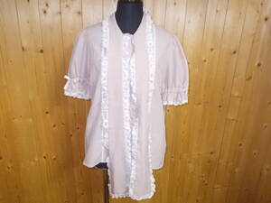 DearMyLove Clothing and Accessories e75DEAR MY LOVE M 8h