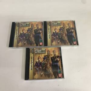 Retro Games 3 E40202