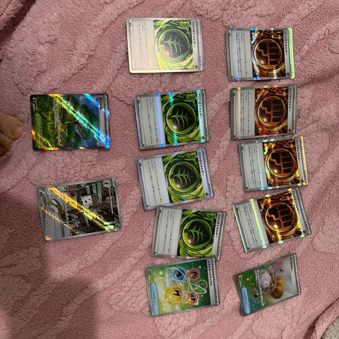 ポケモンカード 草エネルギー ホロカードセット