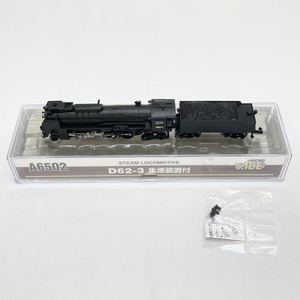 Trenes japoneses en miniatura a escala N 004 MICROACE A6502 D62-3 240019520123